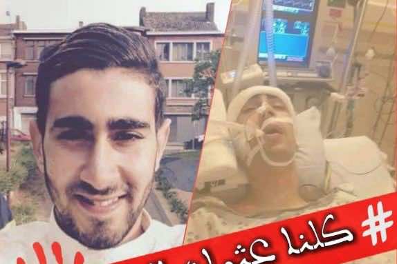 أراد أن يفض نزاعا فأغرقوه في دمائه.. مغربي يصارع الموت في بلجيكا