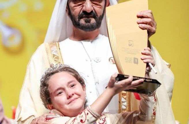 سابقة.. تعيين أمجون بطلة تحدي القراءة العربي كأصغر سفيرة بجهة فاس مكناس