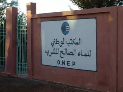الجامعة الوطنية للماء الصالح للشرب تعلن خوضها إضرابا وطنيا