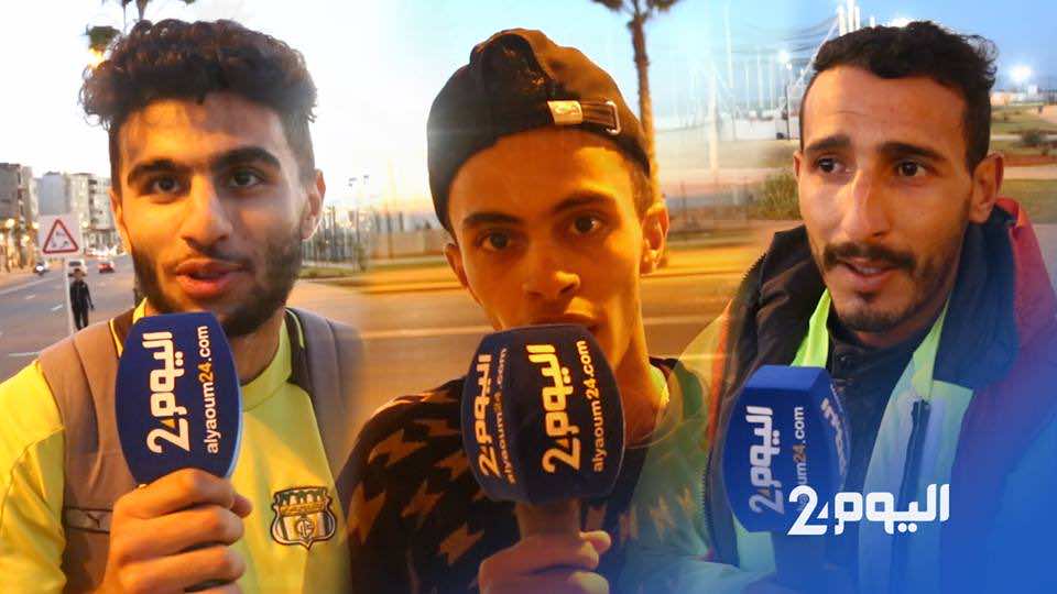 رباطيون يساندون الرجاء للتتويج بـالـ"كاف": "الرجاء يمثل المغرب وسيتوج باللقب" - فيديو