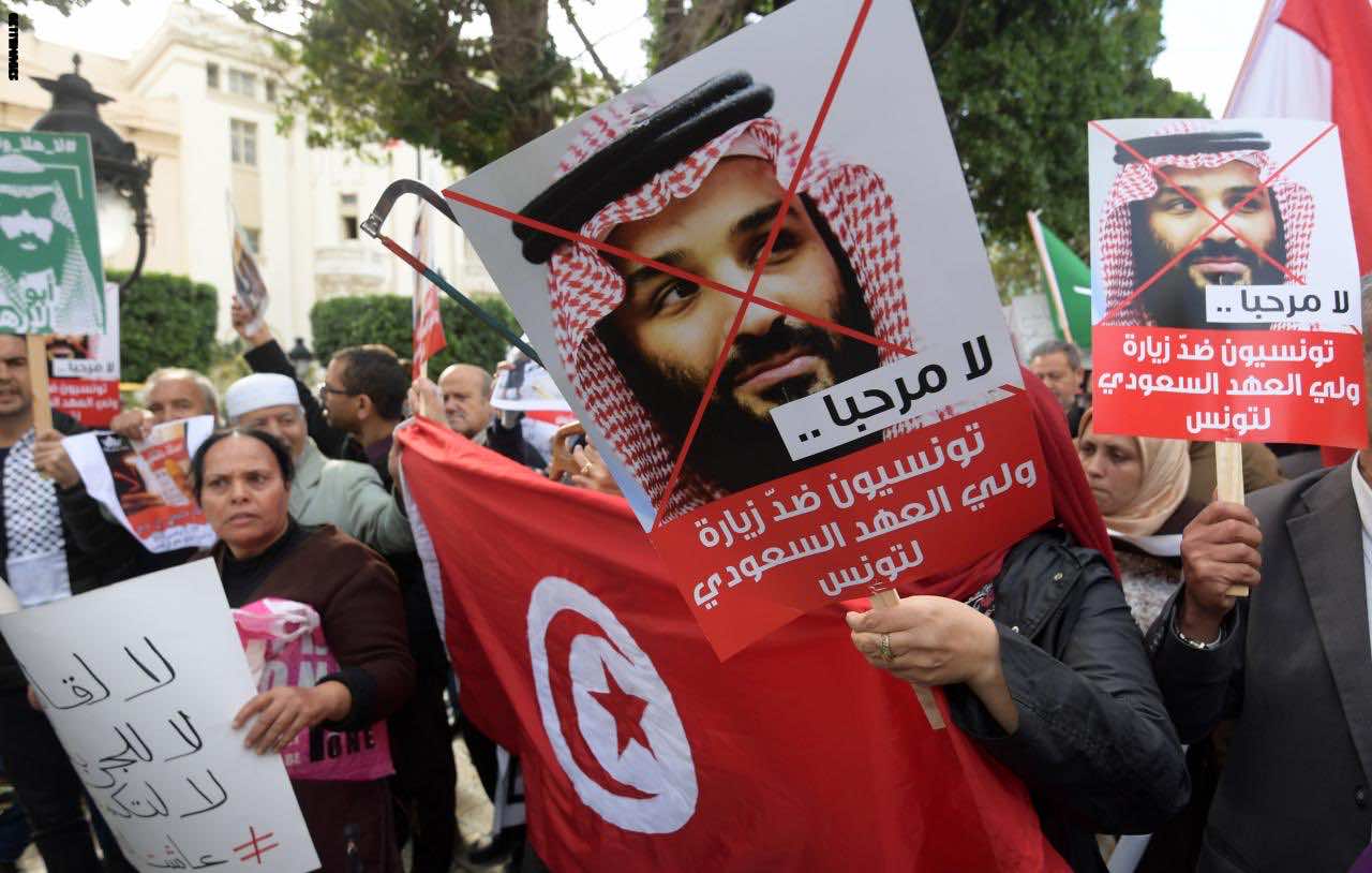 عاجل.. الرئاسة التونسية تلغي مؤتمرا صحافيا تفاديا لإحراج ابن سلمان