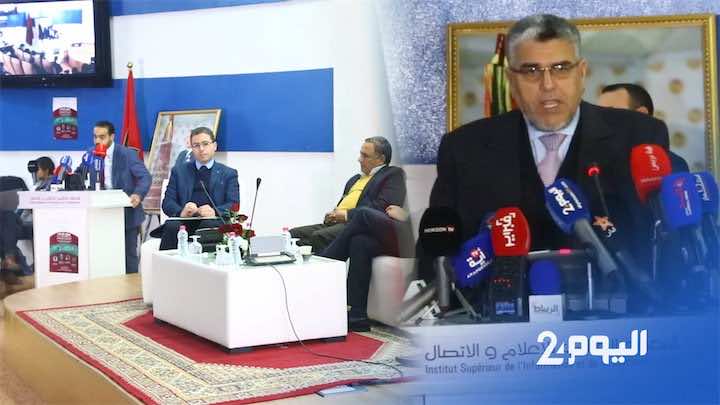 -فيديو- الرميد يدافع عن تدبير الحكومة لقطاع الإعلام ويلقي بالمسؤولية على المهنيين لتنظيم القطاع