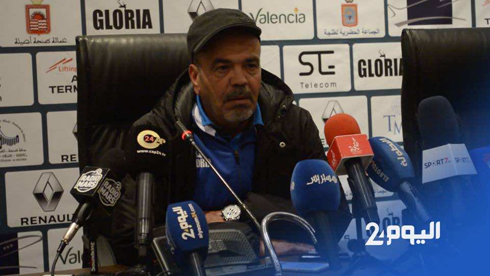 مدرب اتحاد طنجة: "واثق من قدرة فريقي على التأهل ونعاني من ضغط رهيب" - فيديو