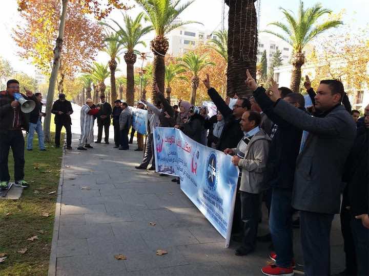 موظفو الجماعات الترابية ينتفضون أمام مقرات الجهات.. وإضراب تصعيدي في دجنبر