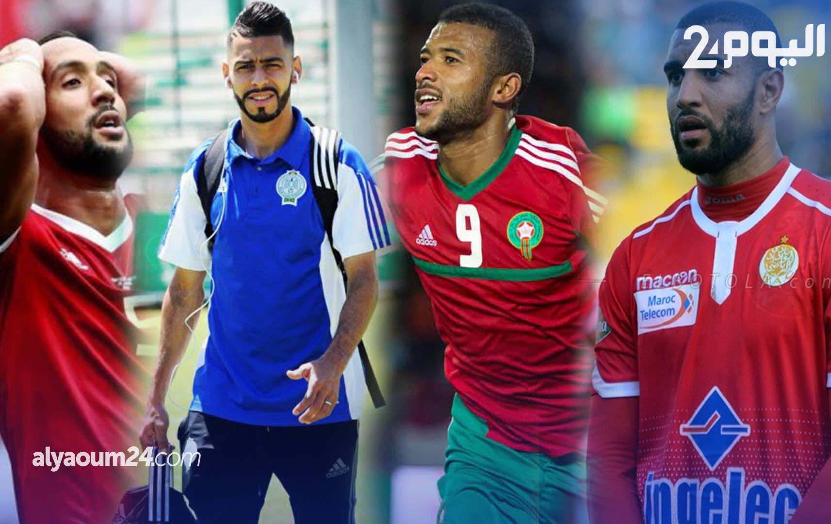 5 نجوم مغاربة ينافسون على جائزة أفضل لاعب إفريقي للسنة