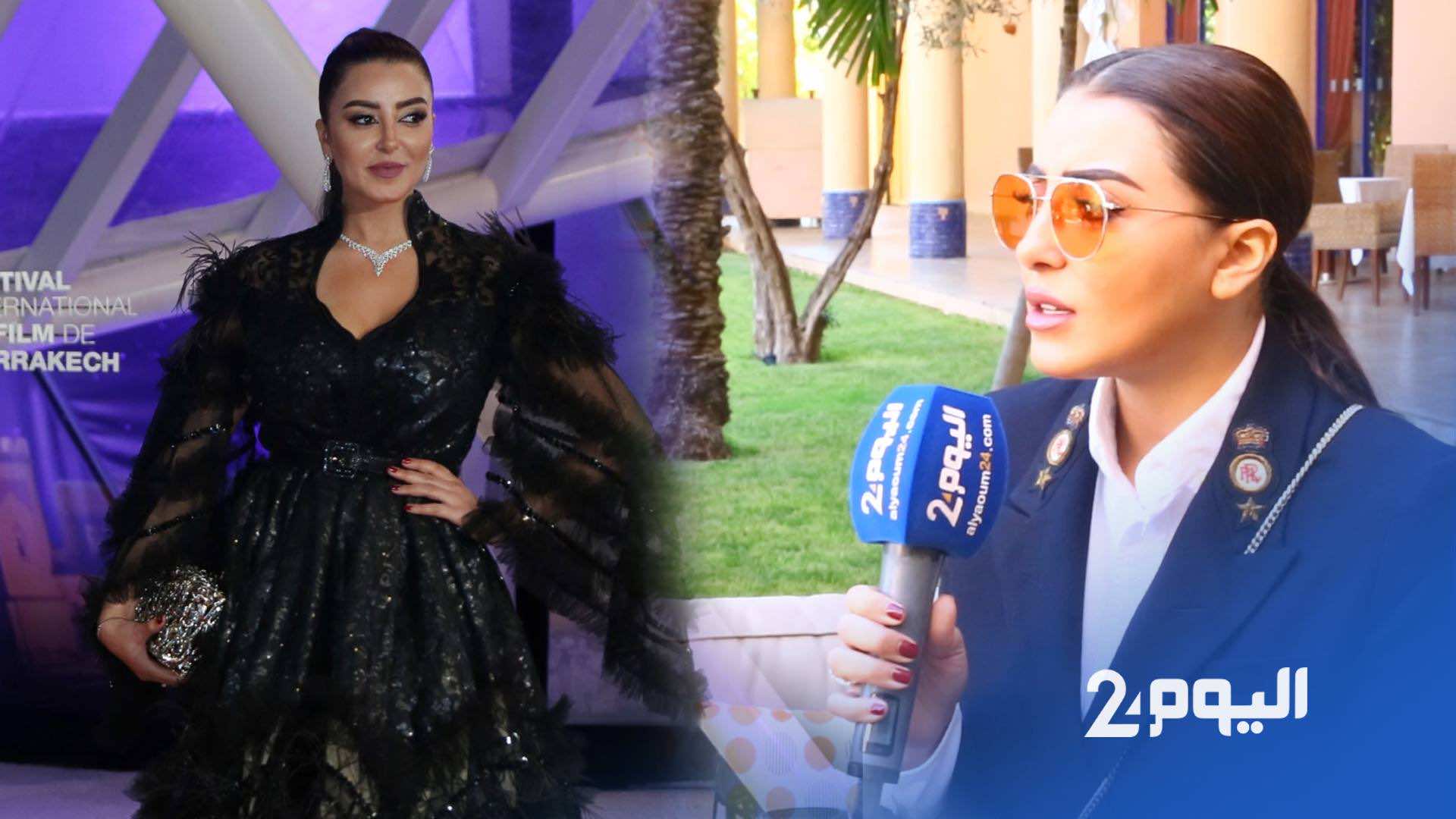 فاتي جمالي: الزواج من رجال أعمال موضة عند الفنانات وأنا لن يشاركني حياتي إلا "راجل حقيقي"! -فيديو