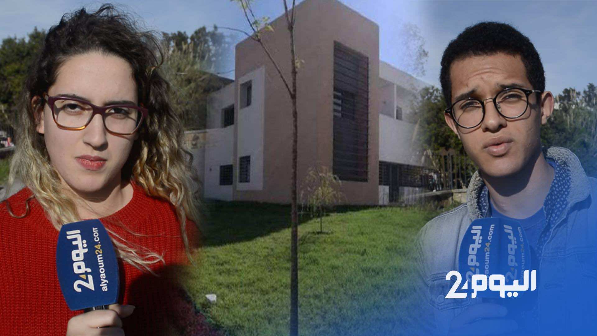 طلبة الطب يدخلون في إضراب.. ندرس منذ 3 سنوات في غياب بناية للكلية -فيديو-