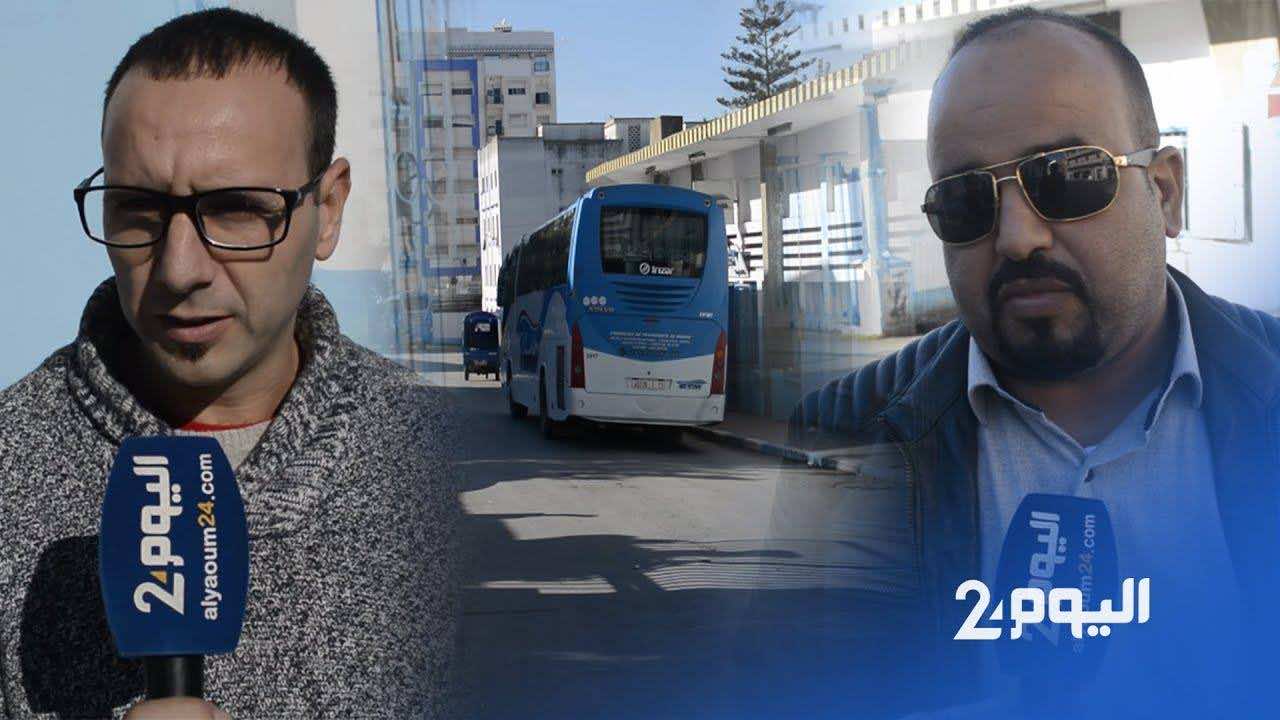 وكلاء الأسفار يحذرون من تشريد عائلاتهم مع افتتاح المحطة الطرقية الجديدة -فيديو