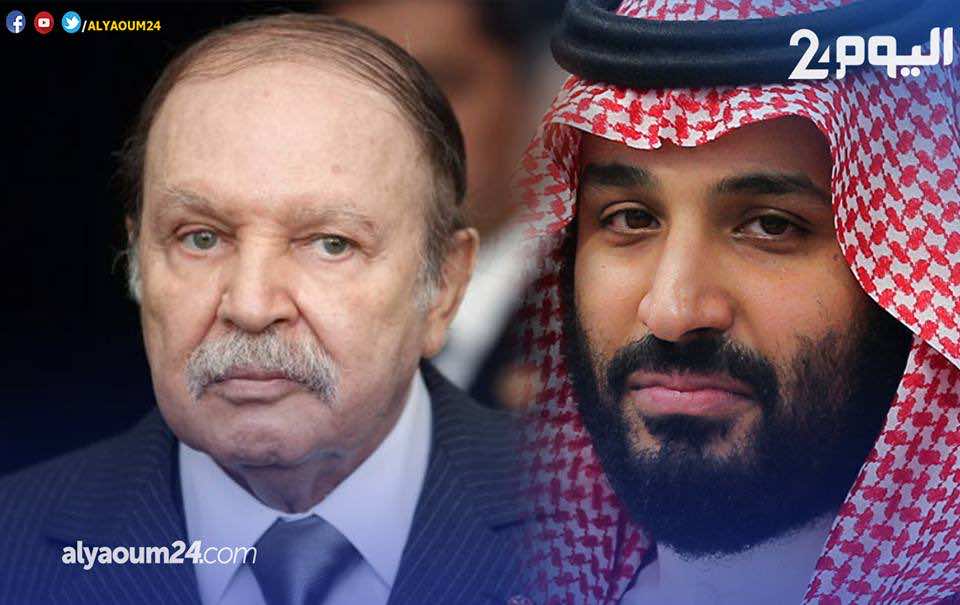 "بنسلمان لم يلتق بوتفليقة والرئاسة الجزائرية: تعذر اللقاء بسبب "زكام حاد