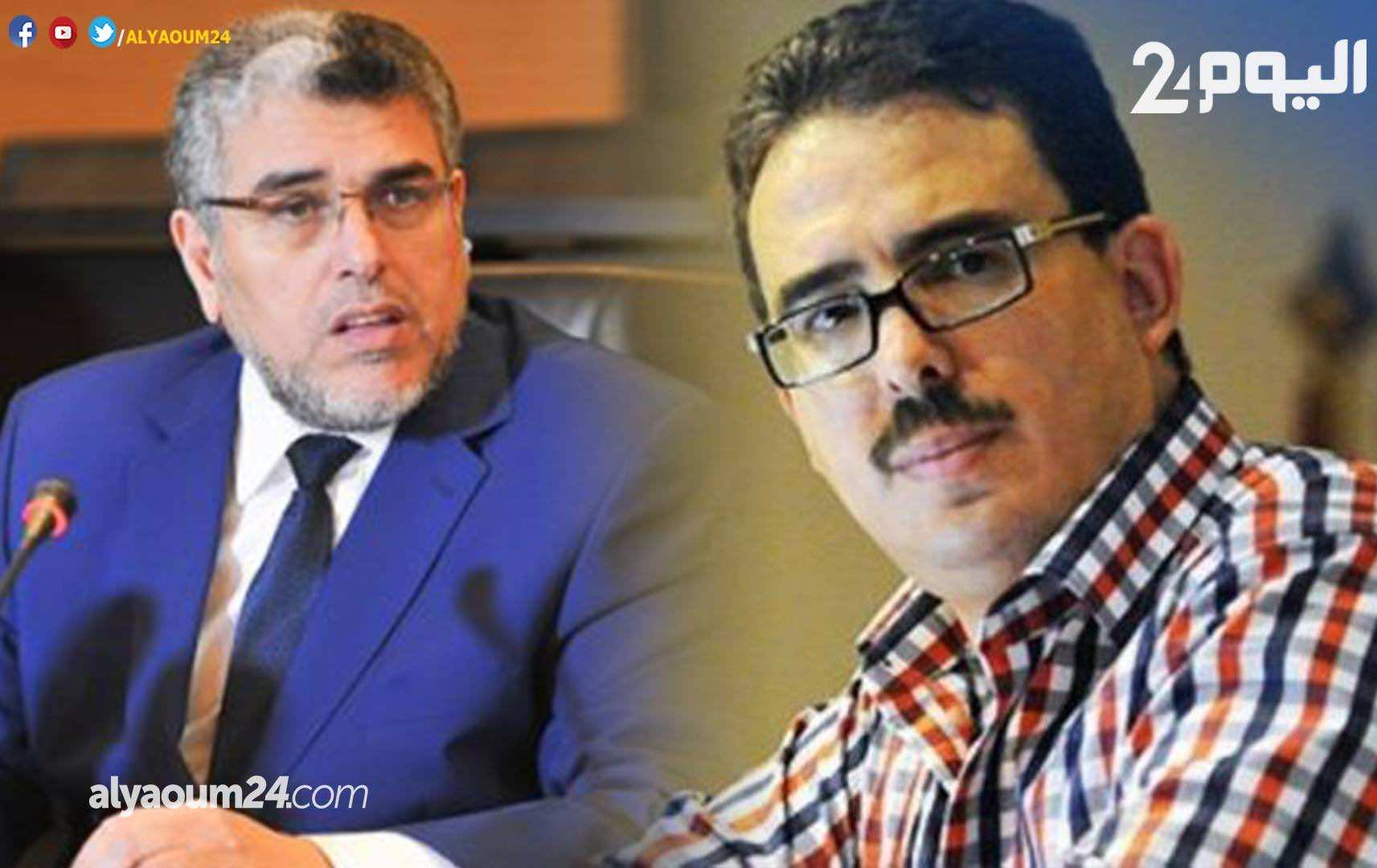 بوعشرين: أستبعد أن يكون للرميد دور سلبي في مسار محاكمتي