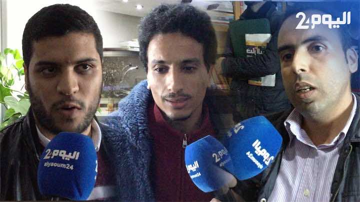 "أخبار اليوم كل يوم".. متضامنون يطلقون حملة دعم الجريدة من مقرها بالبيضاء -فيديو