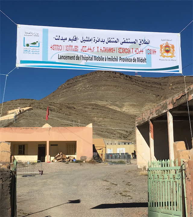 للسكان المتضررين من البرد...المستشفى الميداني يحط الرحال في إميلشيل