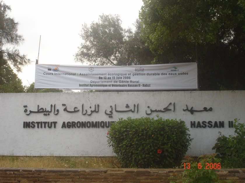 بعد الحريق المرعب..احتقان متصاعد بمعهد الزراعة والبيطرة والإدارة مستمرة في التجاهل