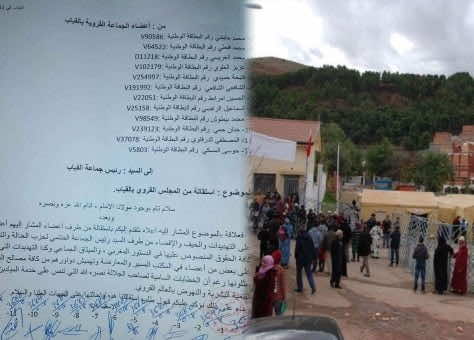 بعد توقيع عريضة الانسحاب من جماعة "القباب"بخنيفرة.. المعارضة تتراجع عن الاستقالة