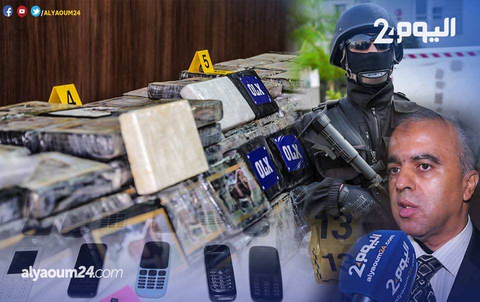 هذه تفاصيل حجز طن من الكوكايين كان مخبأ في شاحنة للخضر - فيديو