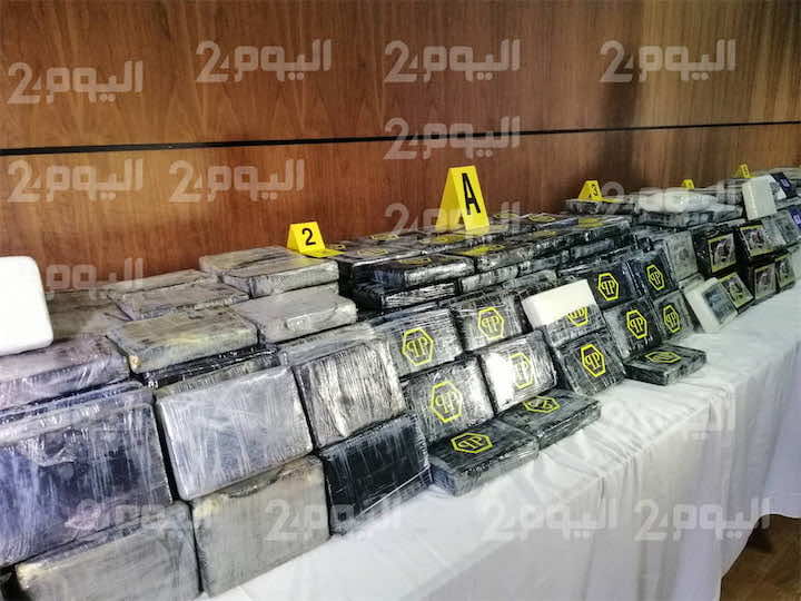 شاطئ بونعايم وشاحنة خضر وزوارق.."FBI" المغرب يكشف تفاصيل الإطاحة بشبكة الكوكايين العالي التركيز- صور