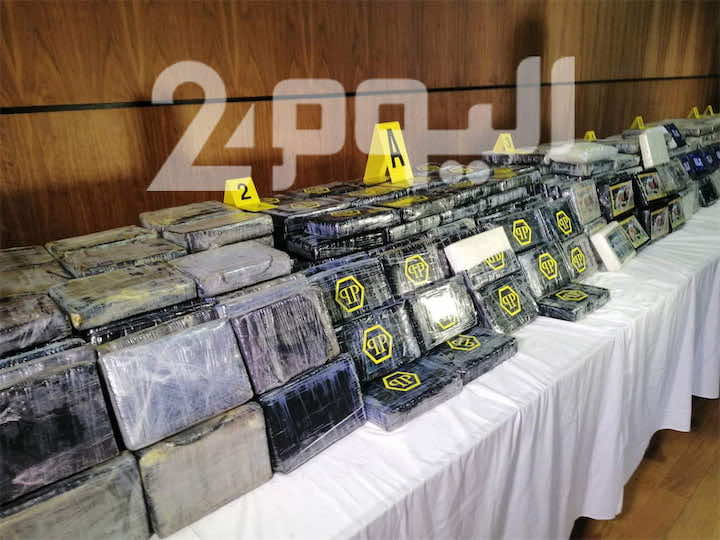 العثور بالصدفة على شحنة من الكوكايين وصلت إلى الدار البيضاء في سمك مجمد