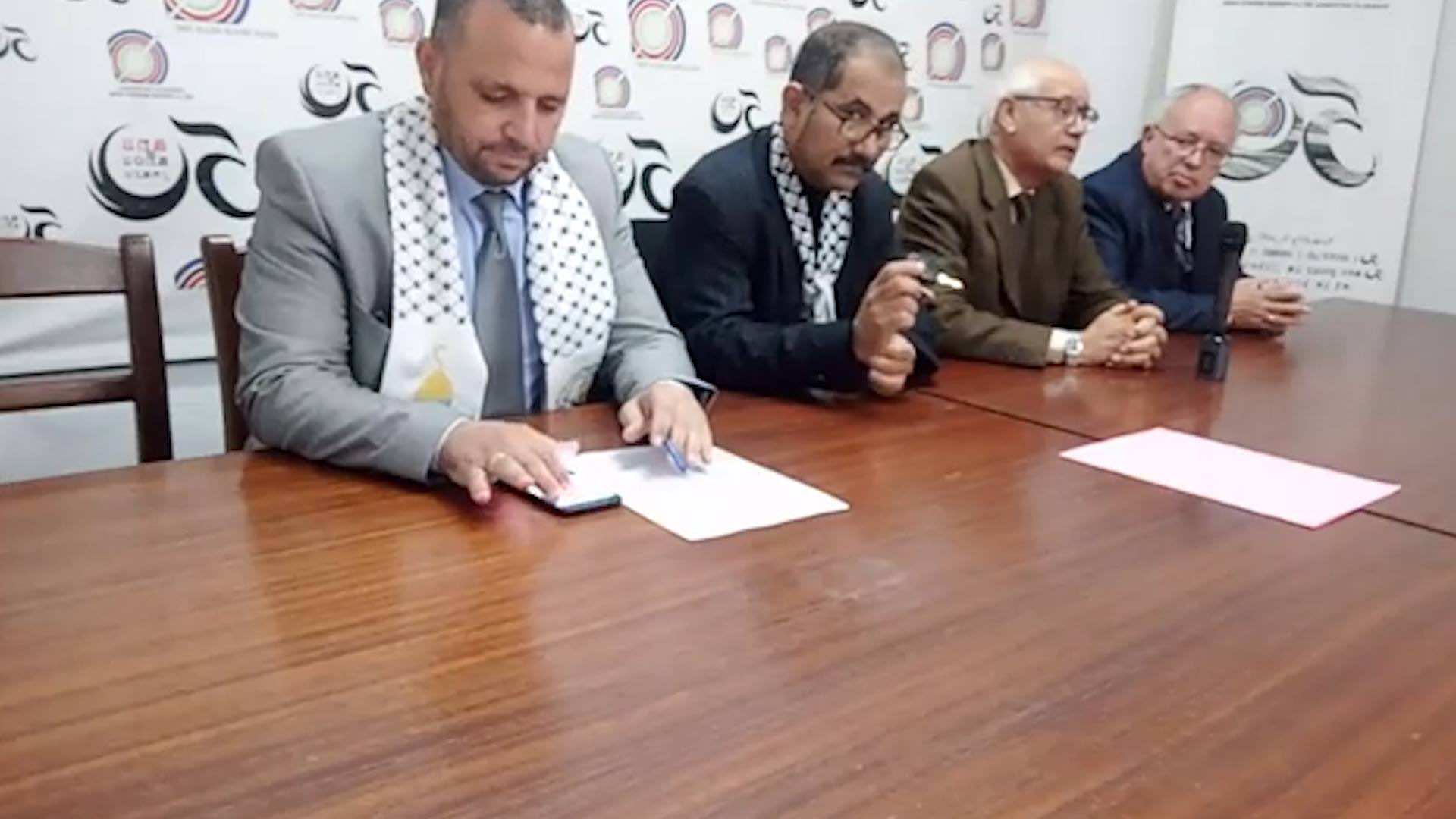 ندوة حول "تدريس الهولوكوست" بمشاركة وزراء مغاربة تثير غضب مناهضي التطبيع.. ومطالب بتدخل عاجل "لحماية الذاكرة من التزييف"