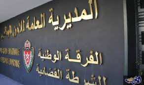 محكمة وجدة تغرم الدولة وإدارة الأمن بسبب وضع مغربي في الحراسة النظرية خطأ!
