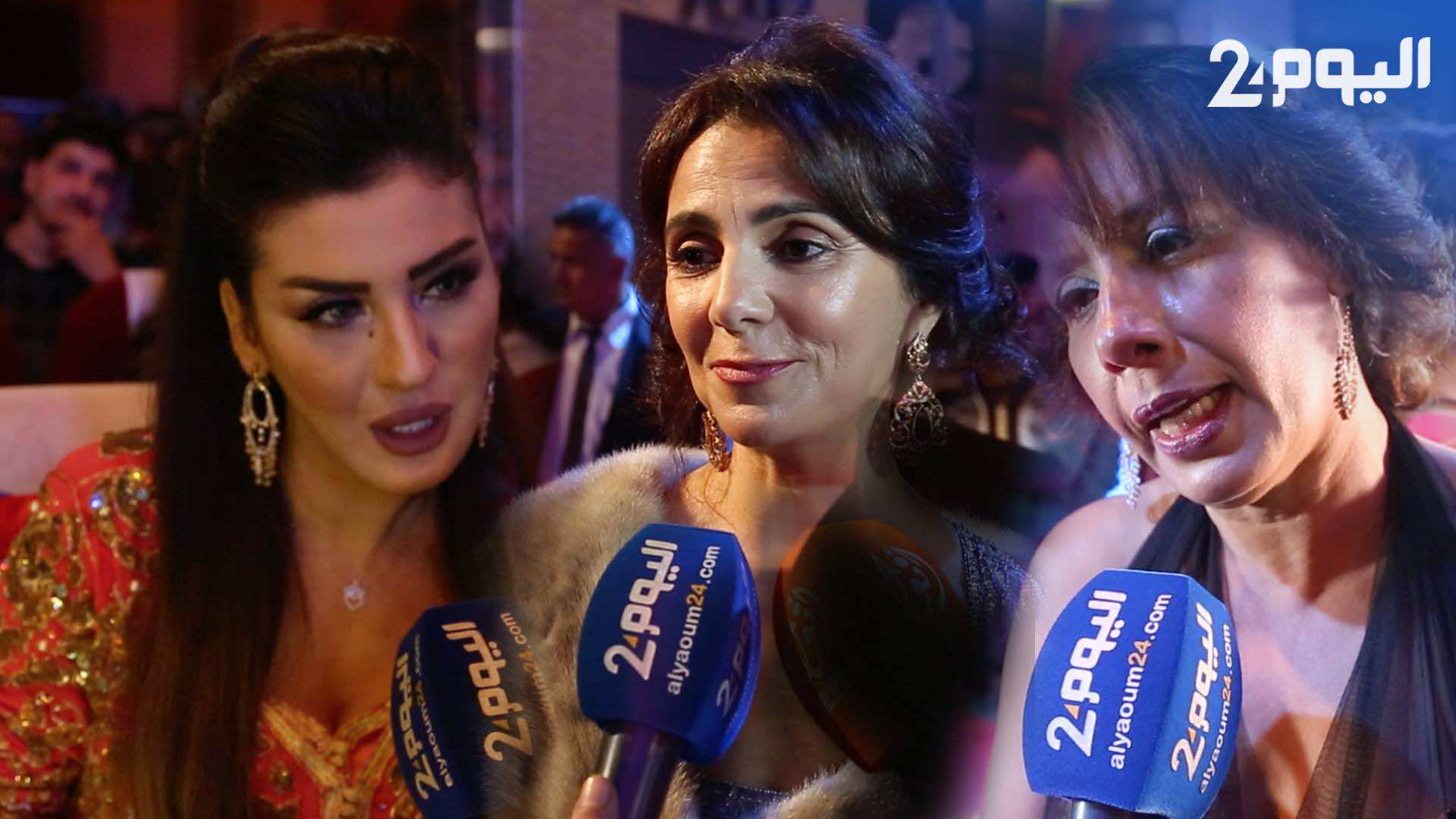 فنانات يتأسفن لما آل إليه وضع رواد الفن المغربي-فيديو