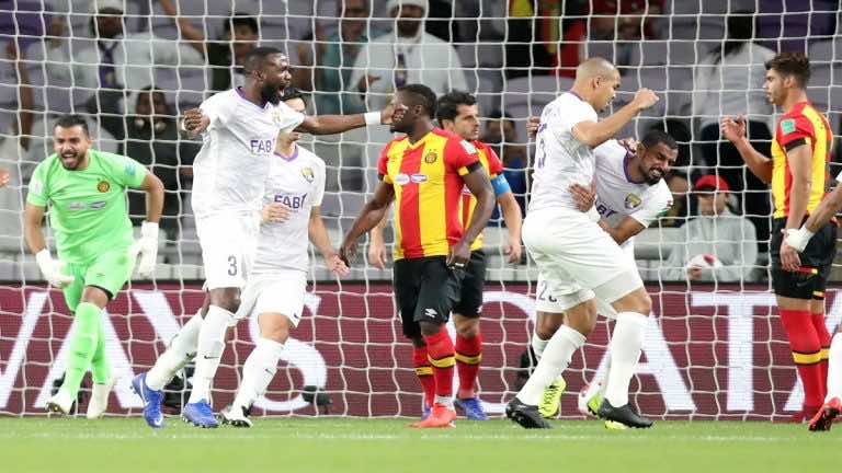 كأس العالم للأندية.. العين الإماراتي يُسقط الترجي التونسي بثلاثية