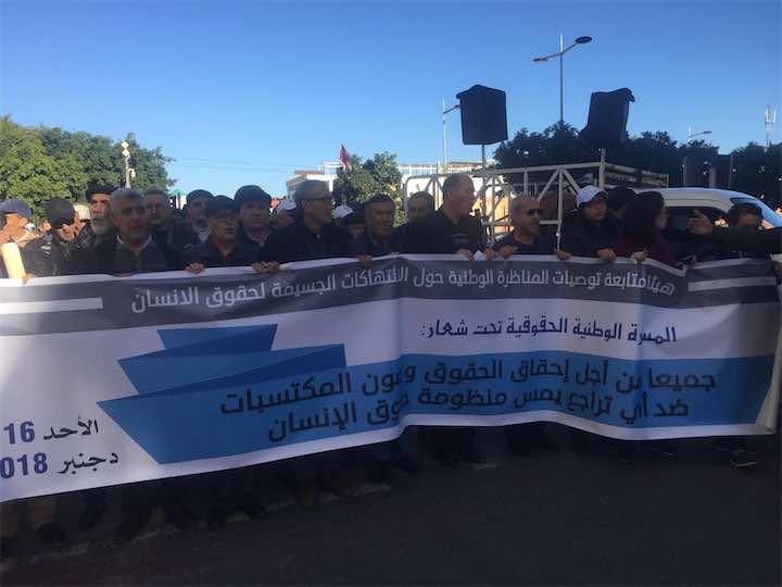 وقف الاعتقال السياسي والإفراج عن معتقلي الحراكات..أصوات الحقوقيين تتعالى في الرباط