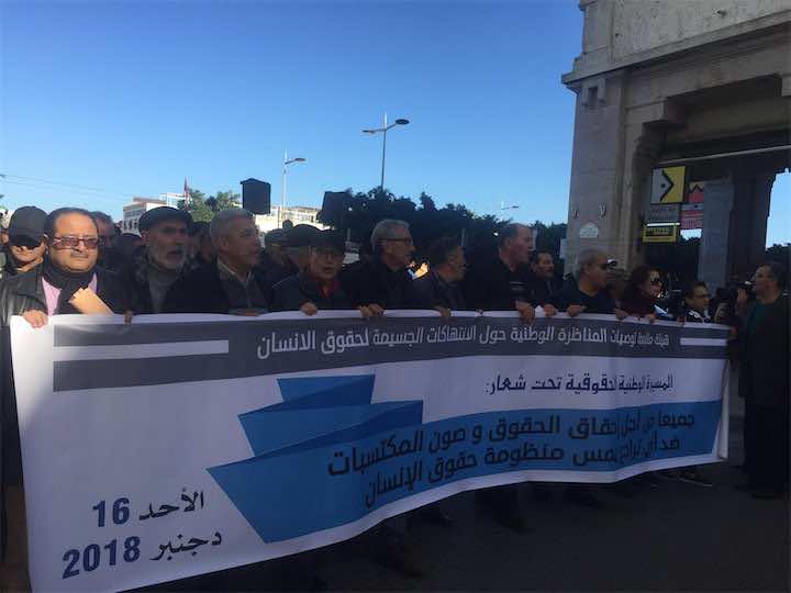 حقوقيون: المغرب يعيش على وقع "ردة" في حقوق الإنسان وعودة قوية للاعتقال السياسي - فيديو