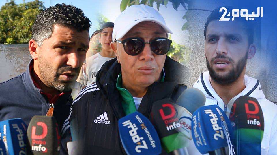 شهادات مؤثرة للاعبين ومسيرين وأطر رجاوية في حق الراحل رشيد البوصيري - فيديو