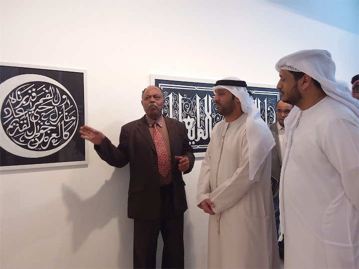 "كل في فلك يسبحون".. أو حين تبدع الشارقة في استقطاب مبدعي الفنون الإسلامية الشباب
