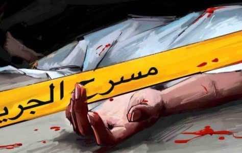 حصيلة "مجزرة" أحواز مكناس.. شخصان تحت التراب و3 آخرون خلف القضبان