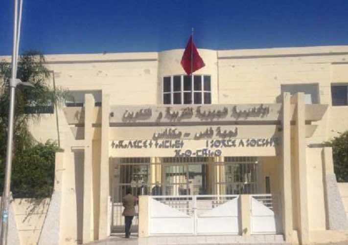 تلميذ يكسر أنف حارس عام وتلميذة " تشرمل" آخر في مكناس.. غضب في صفوف الشغيلة والمديرية تتدخل