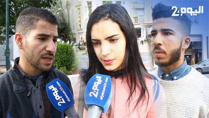 إقرار المساواة في التجنيد بين الرجال والنساء.. مغاربة "لي بغا المساواة هي هذي" -  فيديو