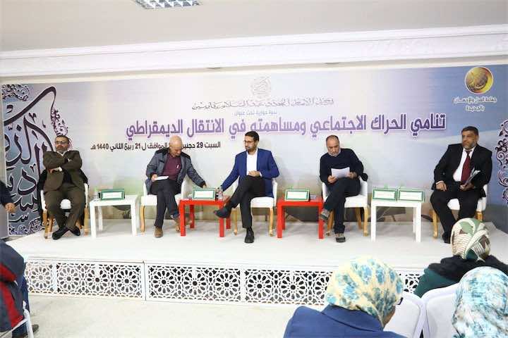 العدل والإحسان تناقش "الحراك والانتقال الديمقراطي" في الذكرى 6 لزعيمها وتؤكد: من يروج لفتورنا يحلم!