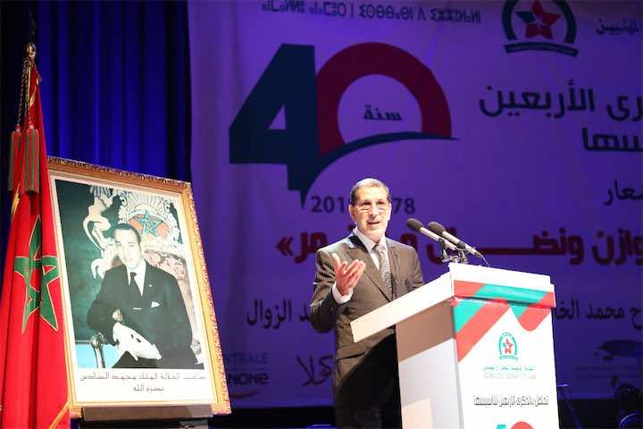 بشرى للمهنيين والتجار..هذه وعود رئيس الحكومة لكم في سنة 2019
