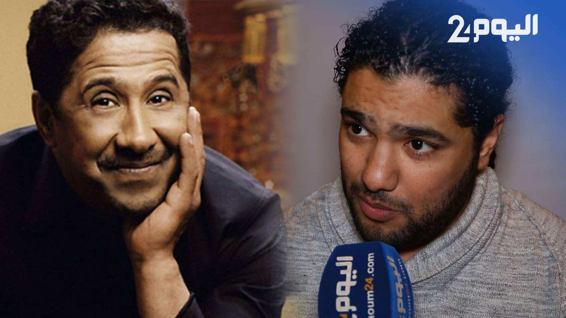 فريد غنام: "الهضرة لي قال الشاب خالد كتهرس.. ولكن أنا مزال كنعتابرو قدوة" - فيديو