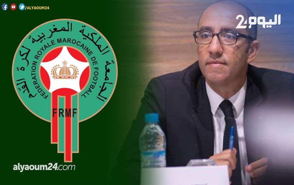 الجامعة توضح لـ"اليوم24" حقيقة طلب الرجاء تأجيل "الديربي" وهذا موقفها النهائي من "التأجيل"