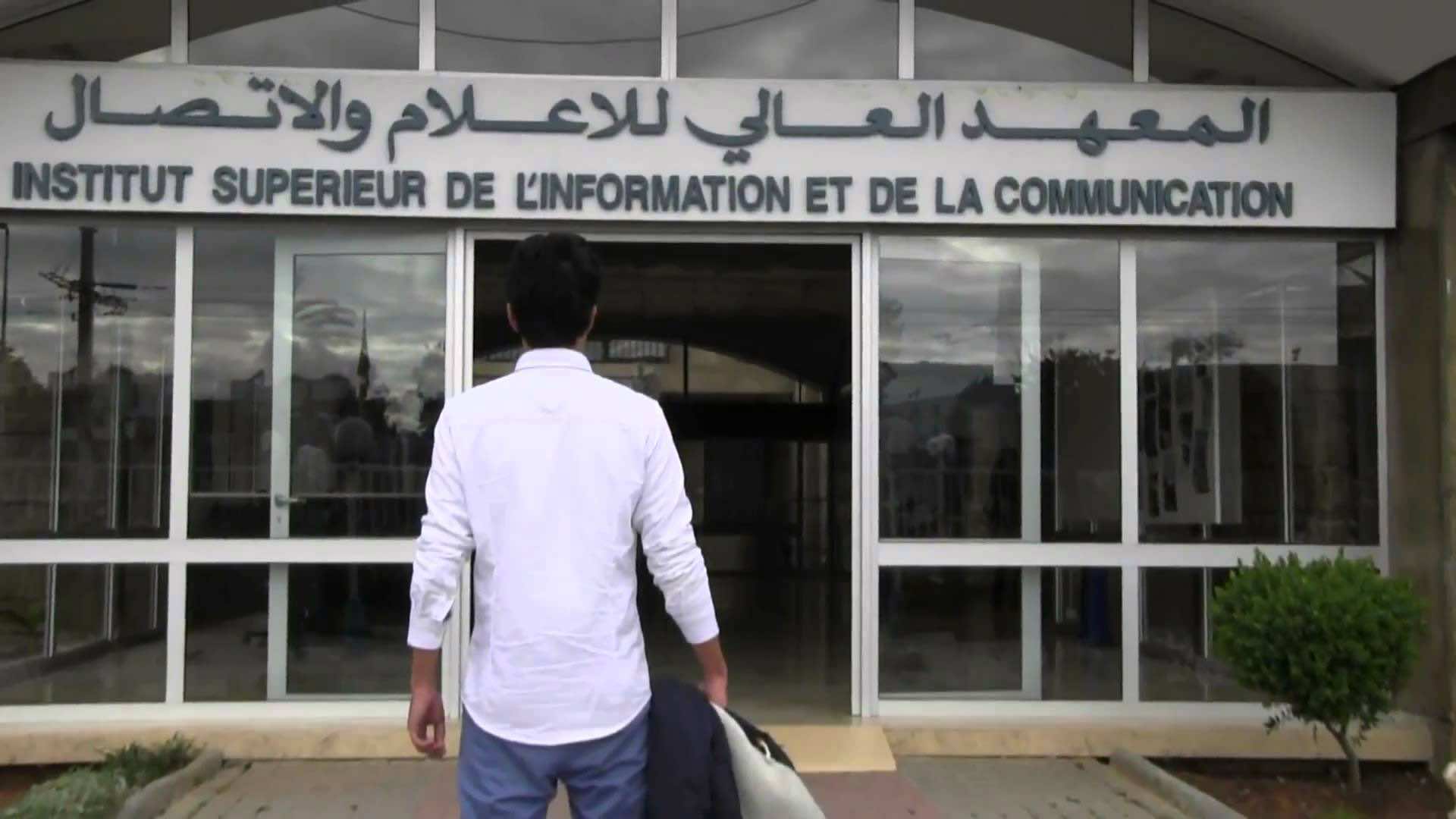 "الأعرج" يراجع نظام التكوين بالمعهد العالي للإعلام والاتصال.. سيرفع ساعات الدراسة
