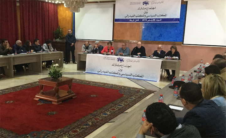 اجتماع "البام" للمصالحة.. وهبي غائب والمنصوري تعتذر واخشيشن حاضر