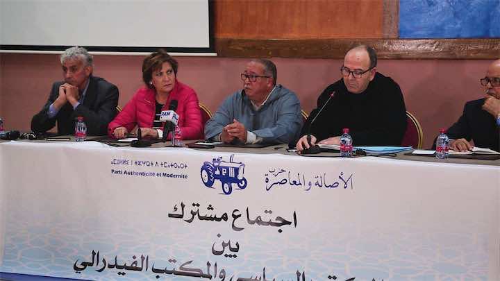 "بنشماس" يقترح إلحاق المعارضين بالمكتب السياسي.. قال: سنة و"البام" يعيش الشلل