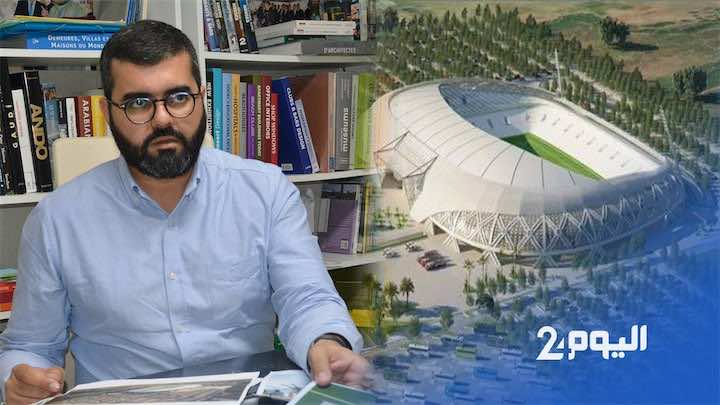 بعد اتهامه بـ"سرقة" تصميم ملعب تطوان.. مهندس المشروع يكشف روايته ويؤكد: أتعرض للابتزاز! - فيديو