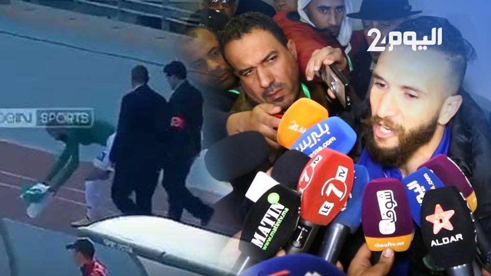 في أول تصريح له بعد واقعة نزع القميص.. حدراف يعتذر ويوضح حقيقة "العفس" على قميص الرجاء - فيديو