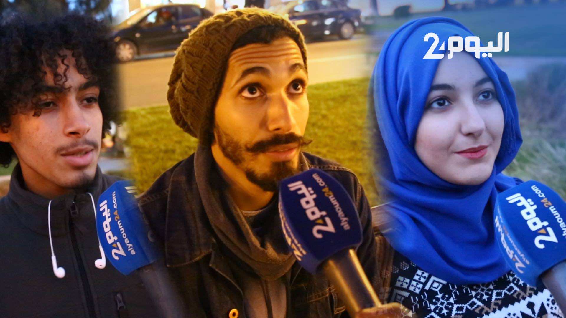 مغاربة: الراب ينقل الواقع.. و"الكلاشات" تجذبنا !-فيديو