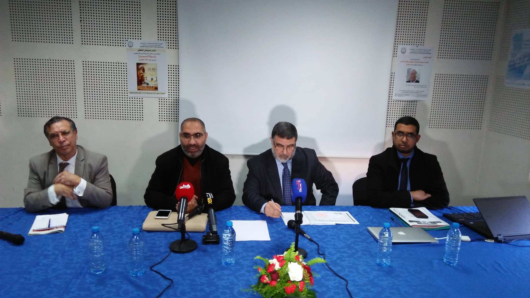 بعد شهر من تشميع بيته.. دفاع القيادي في العدل والإحسان يستعرض معطيات جديدة عن الواقعة