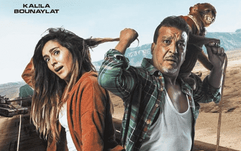 عزيز داداس يعود إلى قطاعات السينما رفقة قرد - صورة