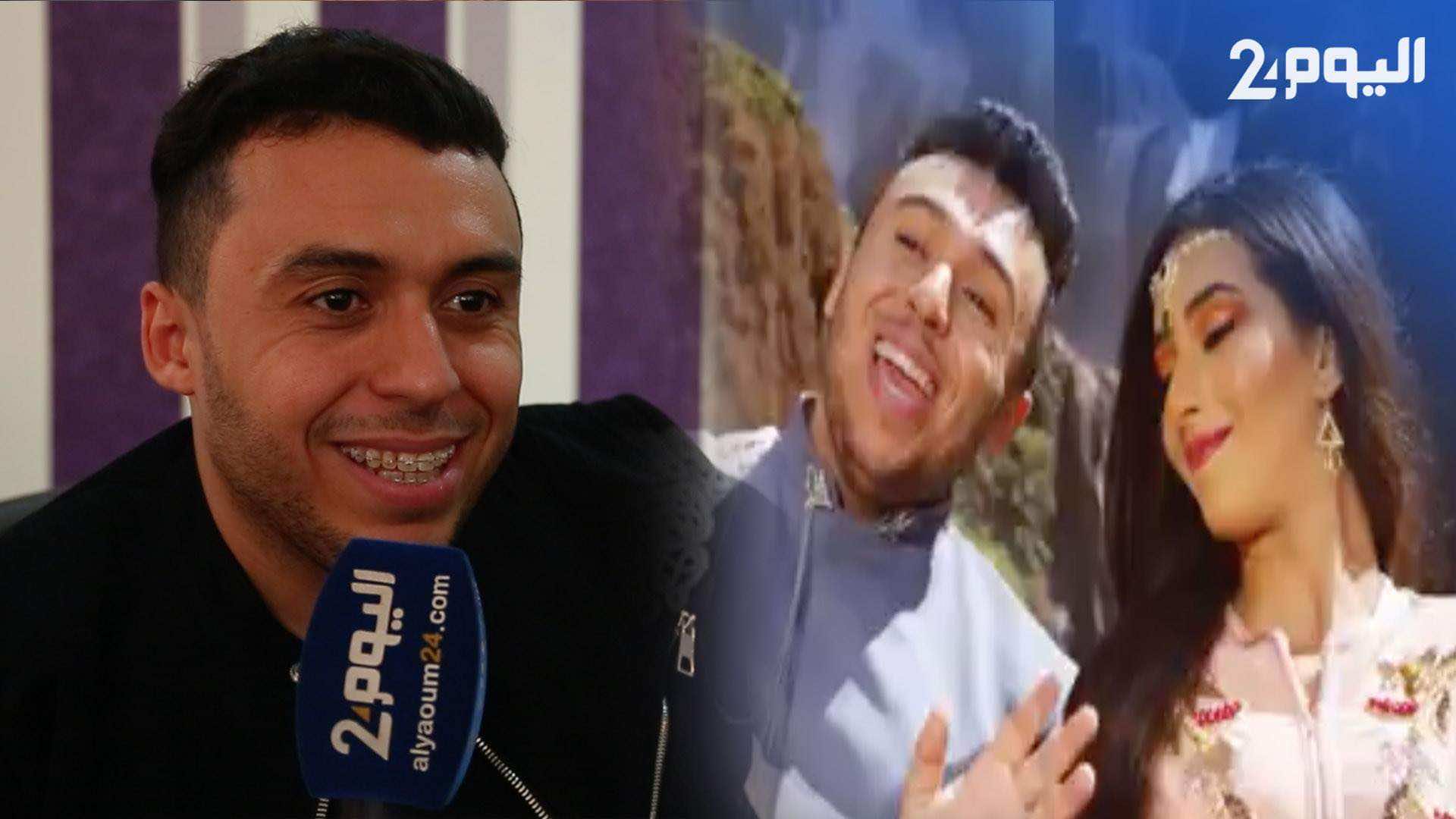 الغافولي يكشف أسرار "باهرة باهرة".. ويتحدث عن علاقته بوالدته وقصة "الغرامة" في مهرجان!-فيديو