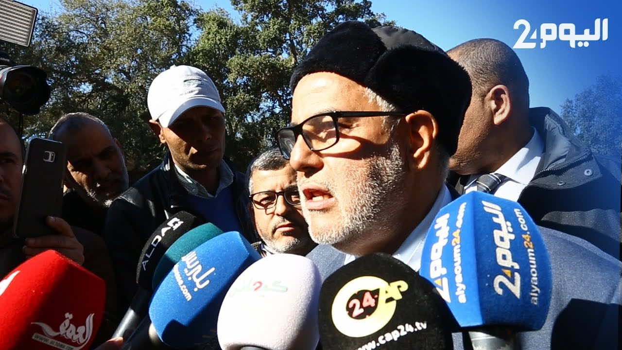 بنكيران: إذا كنا نبتة صالحة فماعندهم ما يديرو لينا.. الماتش ما سالا..ومن بعد 5 سنين من الحكومة "واش غيعذبونا"