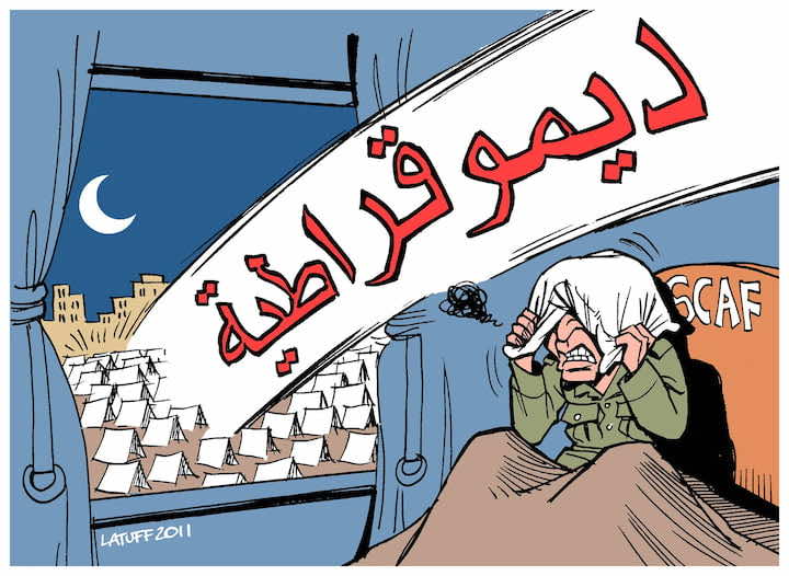خلال 10 سنوات.. المغرب يسجل تراجعا في مؤشر الديمقراطية في منطقة «مينا»