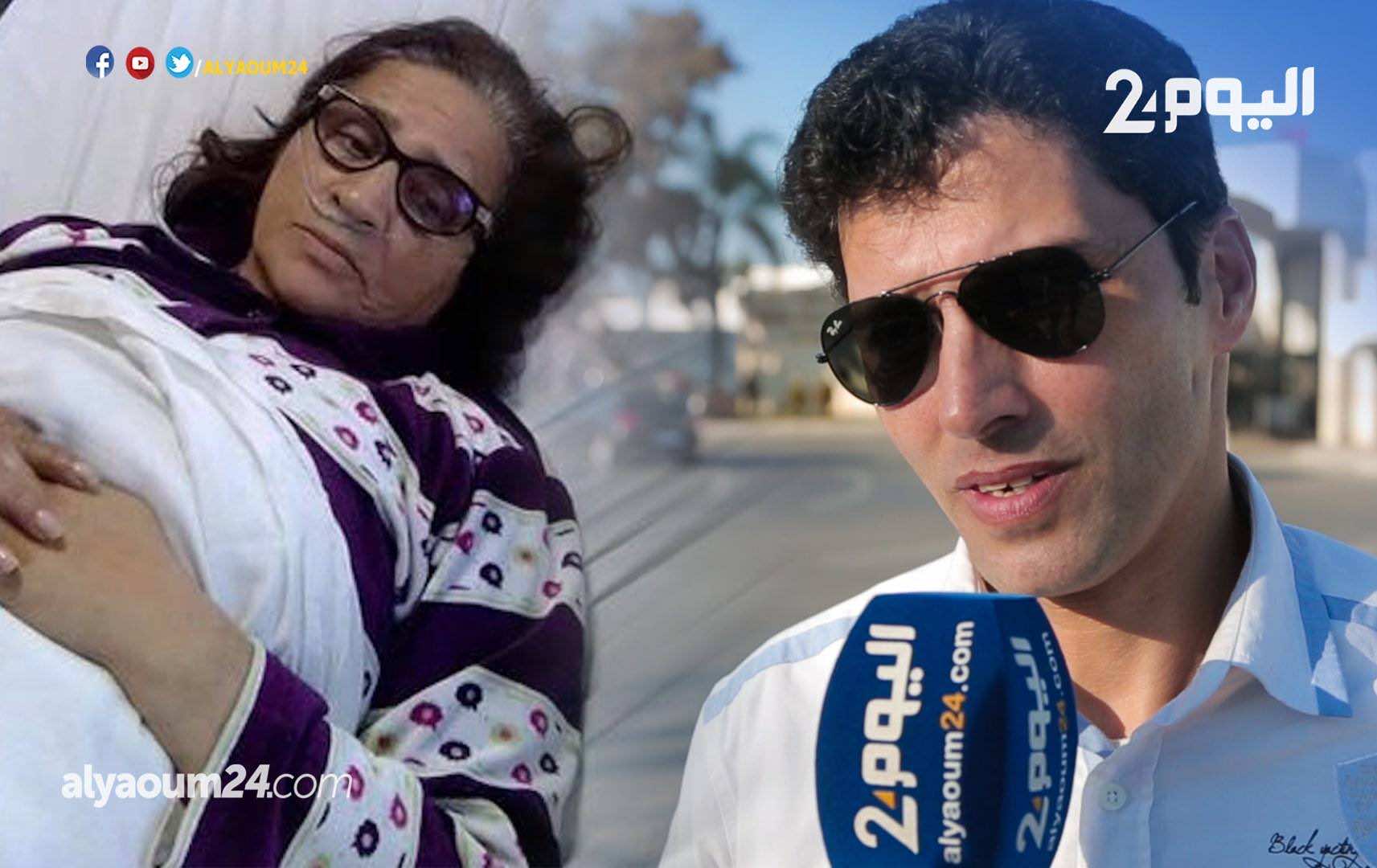 ابن الفنانة زهور السليماني من أمام المستشفى العسكري: هذه حالتها الصحية.. وشكرا لك من سأل عنها في محنتها -فيديو-