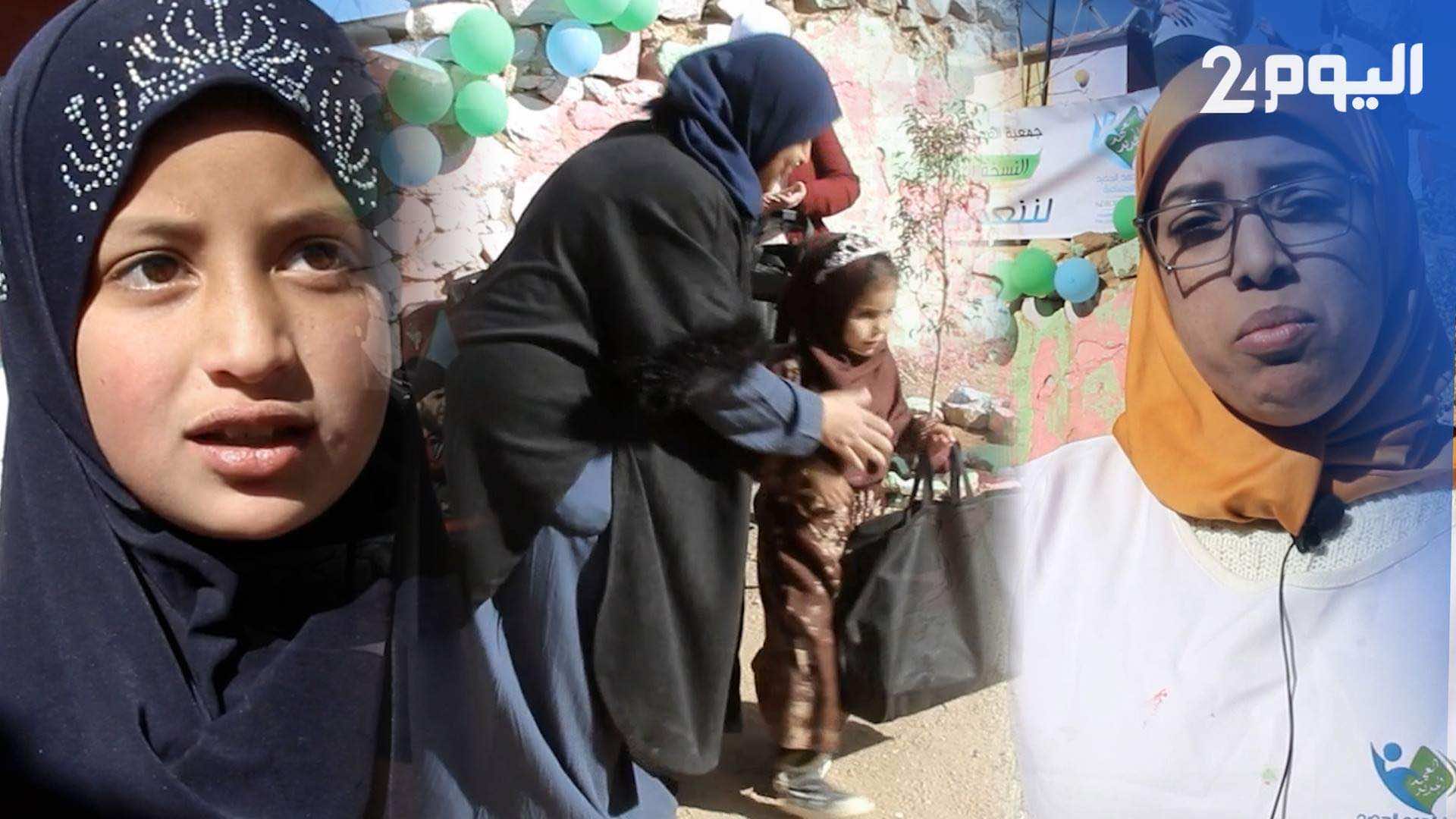 حوالي 700 مستفيد.. قافلة تضامنية وإنسانية إلى جبال تاويالت في إقليم تارودانت - فيديو