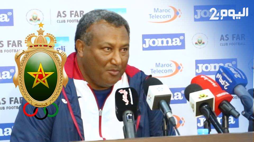 مدرب الجيش: مباراة "الكلاسيكو" أمام الرجاء صعبة على الطرفين ومهمتي تنتهي منتصف الموسم - فيديو
